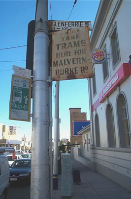Tram Sign